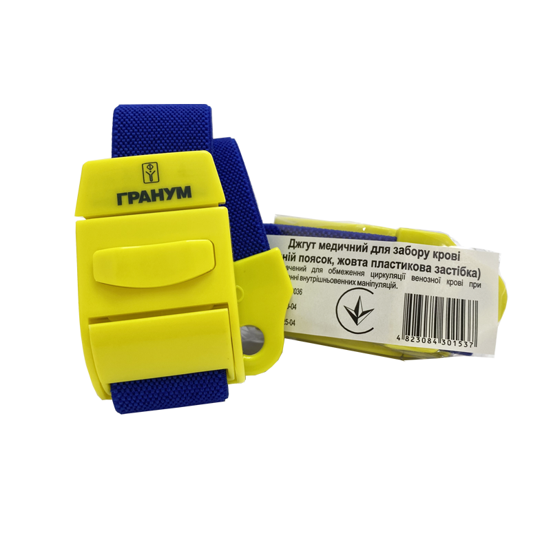 Джгут медичний для забору крові (синій поясок, жовта пластикова застібка)